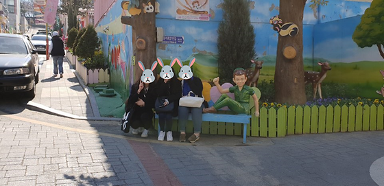 인천 동화마을 견학