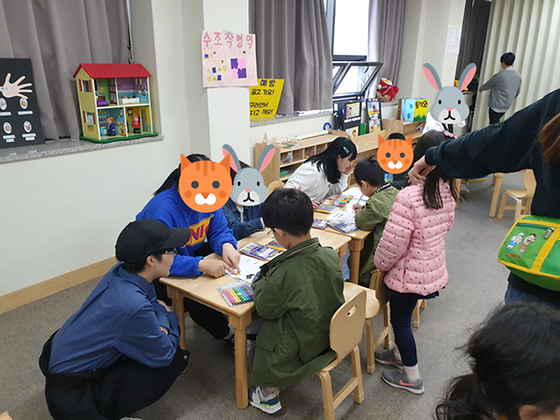 교통 안전교육