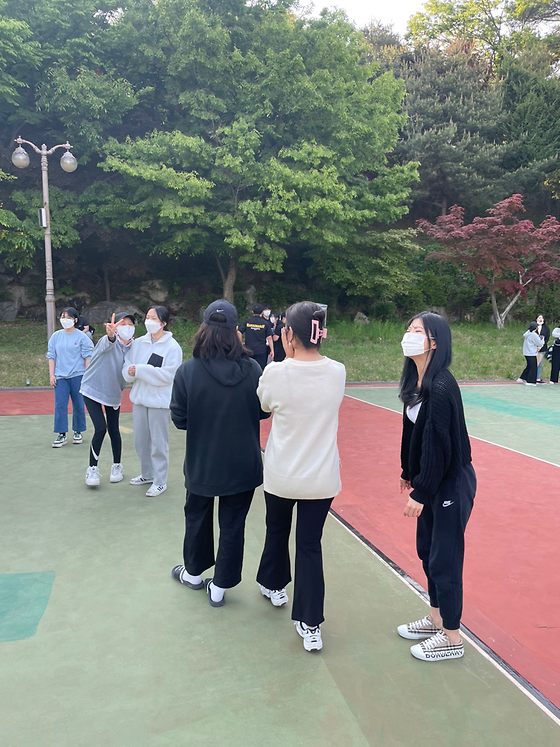 체육대회 피구