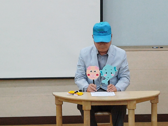 아동문학교육