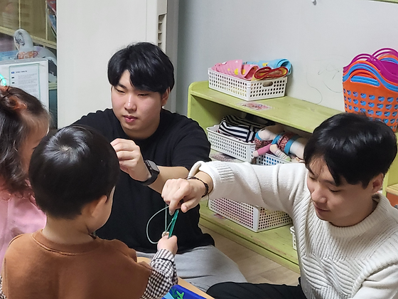 캡스톤 디자인: 유아놀이 친구 동아리 활동