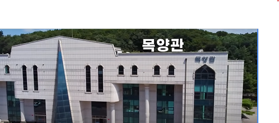 2024년 신학기가 시작되었습니다!!