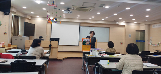 학생들이 만든 교구 사용법 설명하기!!
