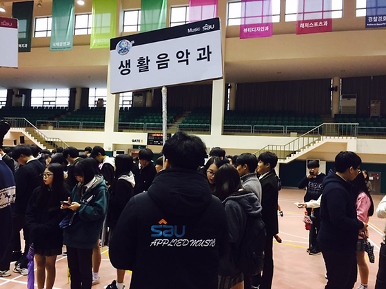 2015.11.18 직업체험