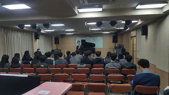 2017.04.05 생활음악과 직업체험 프로그램