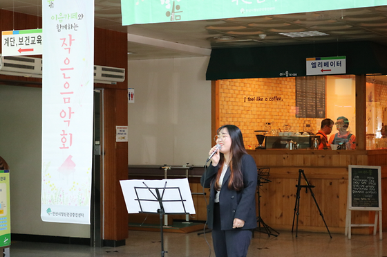 2017.06.14 안산시정신건강증진센터 봉사 