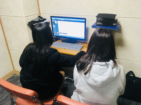 경기 꿈의 대학(10.18)