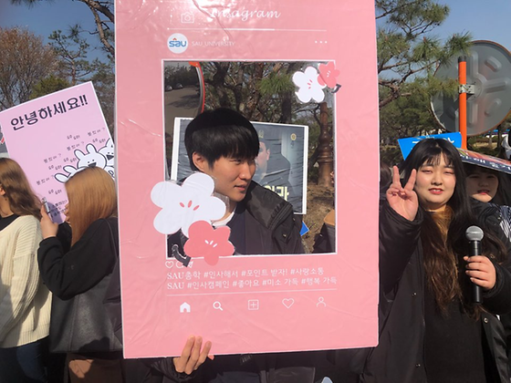 생활음악과 인사캠페인