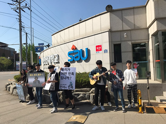 생활음악과 인사캠페인