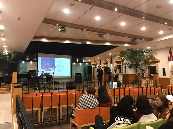  sau 제 11회 음악회 