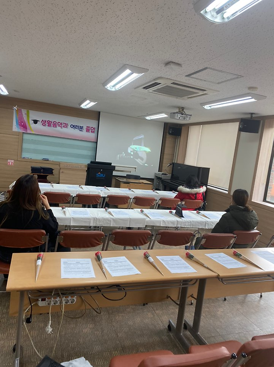 2020-02-07 / 졸업식