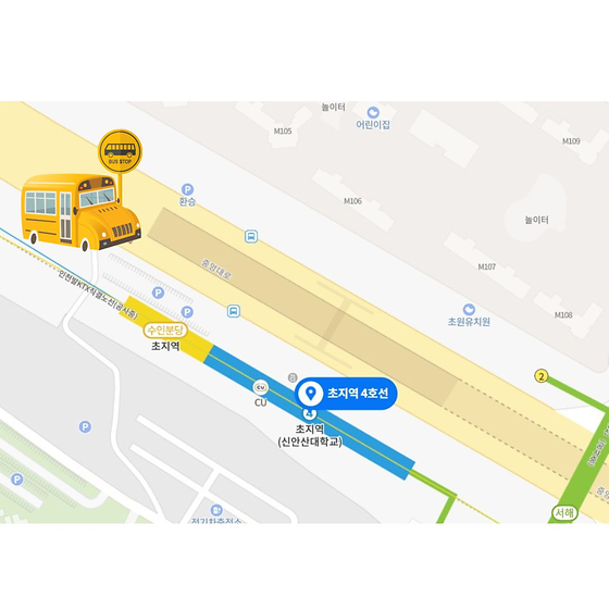 2024학년도 입학식 및 새내기 Start-up프로그램 안내