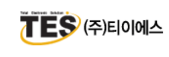 티에스이