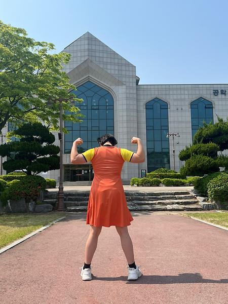 즐거운 SAU 페스티발 체육대회 참가