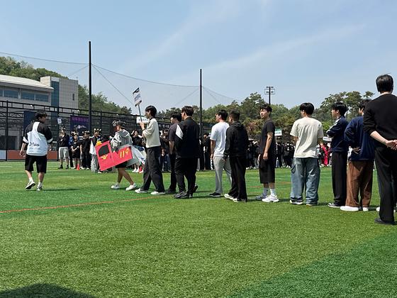 소방안전관리과 체욱대회 입장식