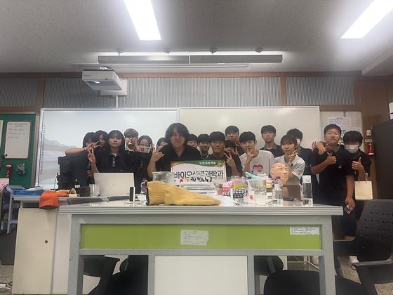 대부중 실습기념 사진