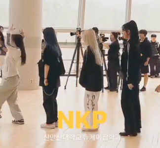 NKP_리허설