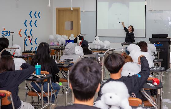 신안산대학교 - 반려동물과 미용실습실