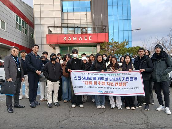 경영학과 기업탐방