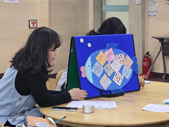모의수업