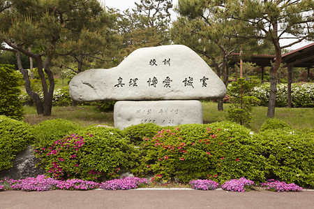 정경사진15