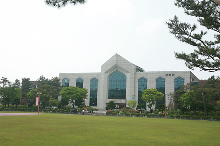 신안산대학교전경8