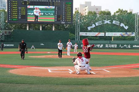 시구장면18