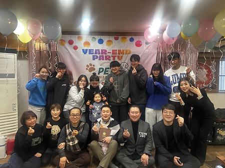 2025. 제 1회 안산시 초지동 주민자치위원회&반려동물과 - 우리동네 환경 펫지구대 (송년회 & 표창장)