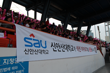 시구장면39