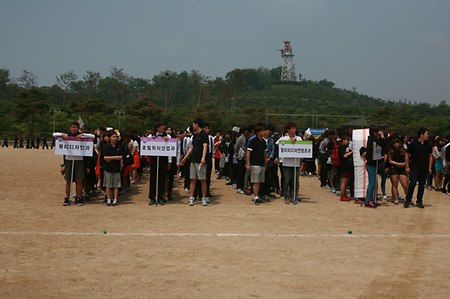 축제사진96