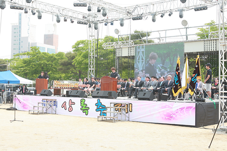 축제사진117