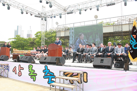 축제사진122