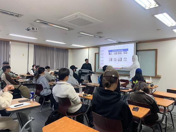 한국백신 설명회