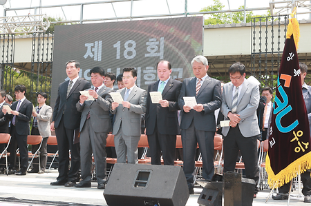 축제사진170
