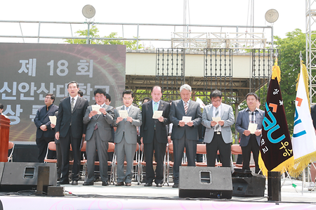 축제사진172