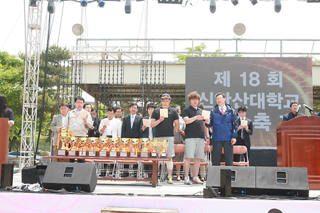 축제사진174