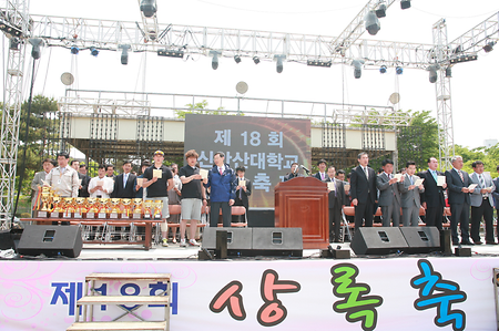 축제사진175