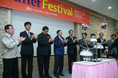 축제사진193