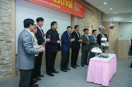 축제사진195