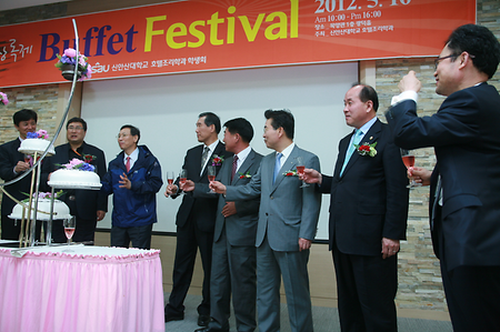 축제사진197