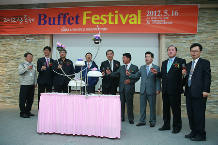 축제사진198