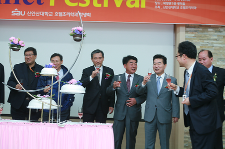축제사진202