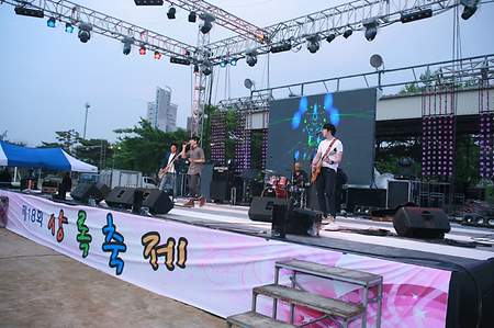 축제사진220