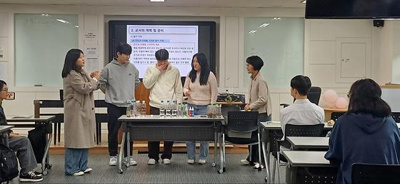 놀이활동