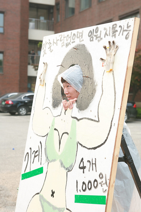 축제사진316