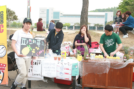 축제사진317