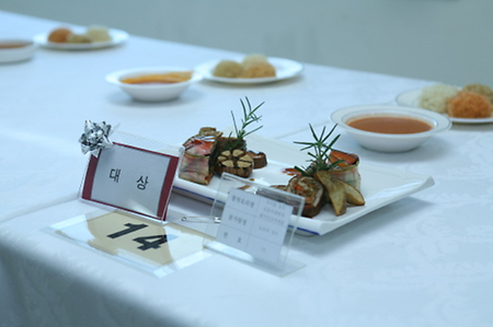 07 광덕학술제 168