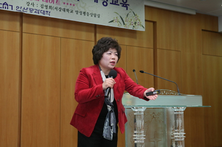 07 광덕학술제 170