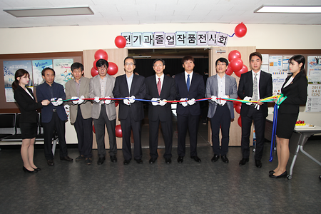 제22회 SAU Expo 전기과 학술전시