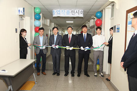 제22회 SAU Expo 기계설계과 학술전시